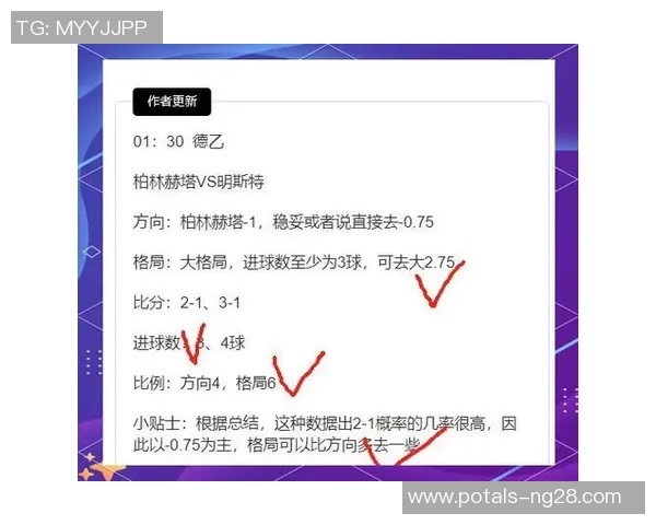今天NBA直播勇士对阵雷霆精彩赛事全程回顾与分析 今天NBA直播勇士对阵雷霆精彩赛事全程回顾与分析