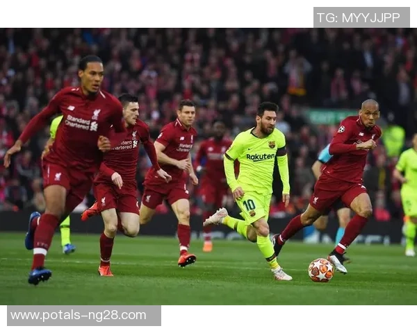 巴萨与利物浦精彩对决回放全程回顾与分析