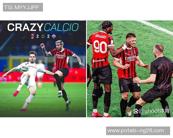 布雷西亚主场迎战AC米兰双方争夺意甲宝贵积分之战 布雷西亚主场迎战AC米兰双方争夺意甲宝贵积分之战